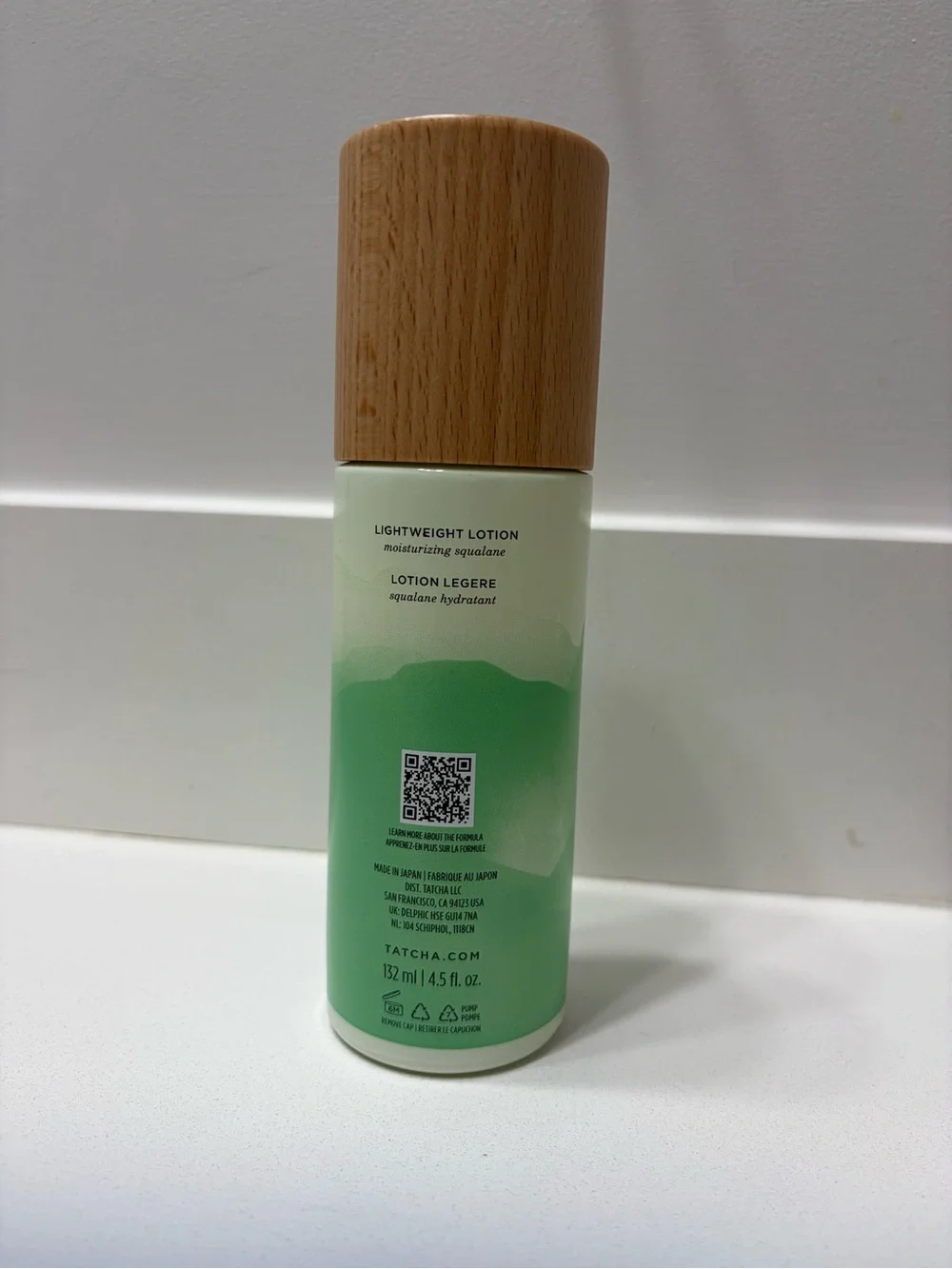 Discontinued Tatcha Forest Awakening Hinoki Body Milk - light green and wood ton